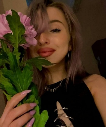 Анастасия