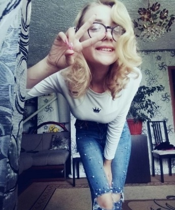 Гульнара