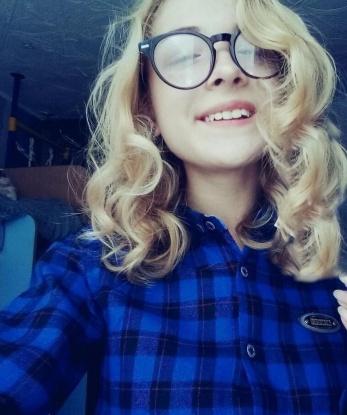 Гульнара
